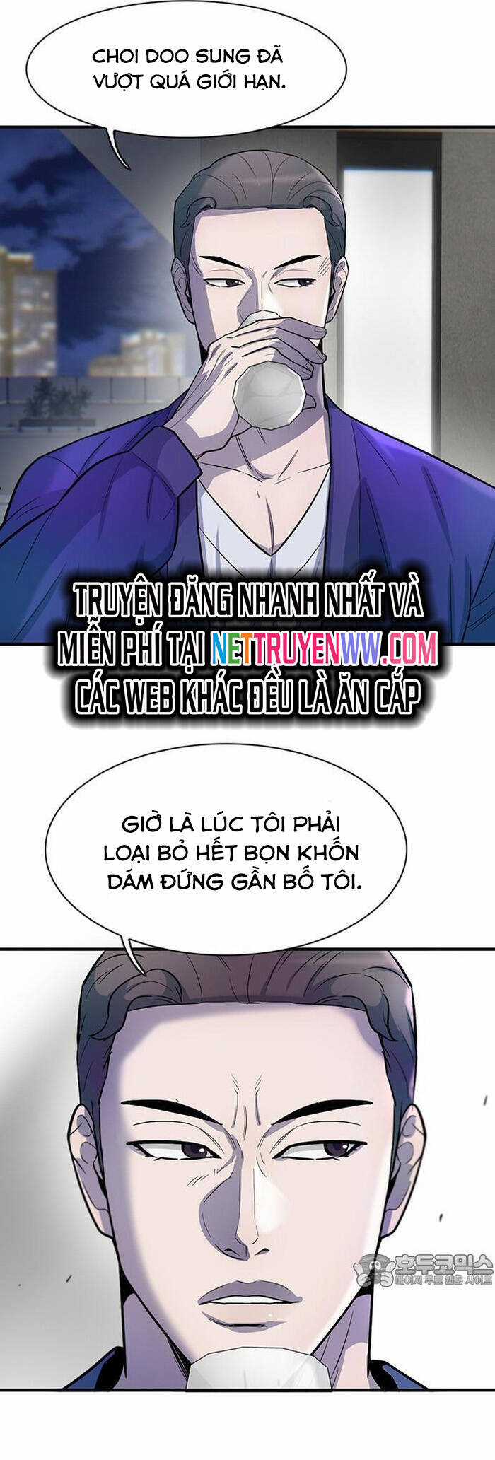 Bù Nhìn Chương 60 trang 4