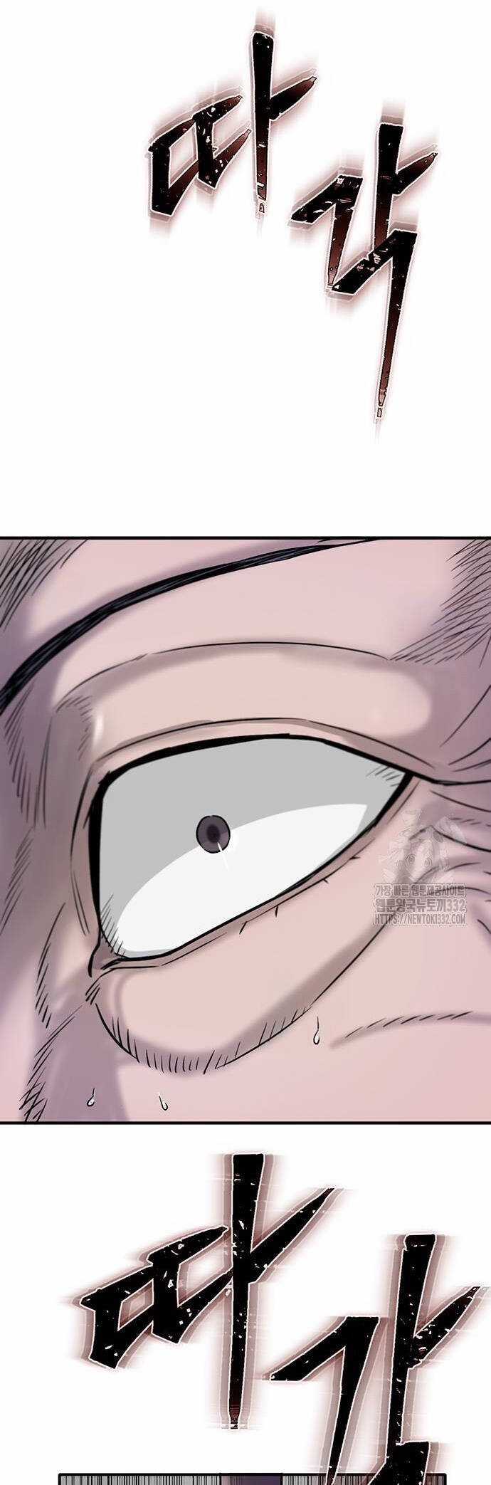 Bù Nhìn Chương 67 trang 32