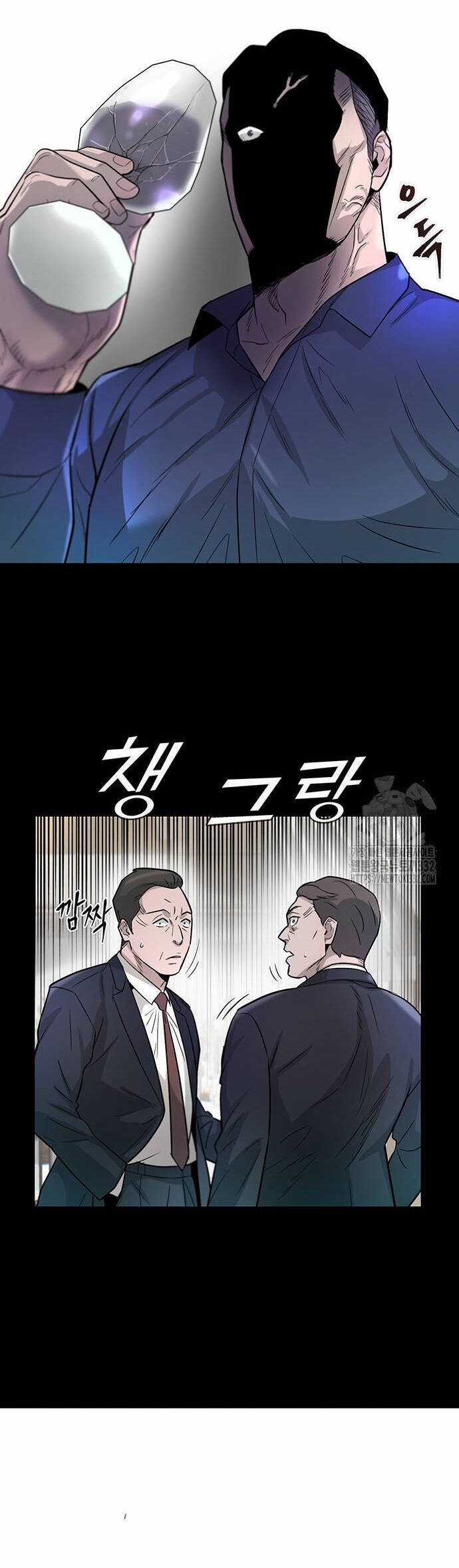 Bù Nhìn Chương 67 trang 44