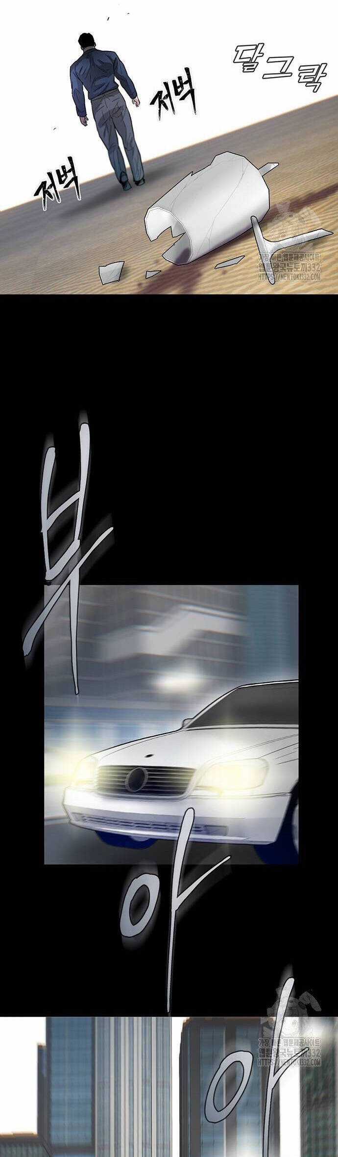 Bù Nhìn Chương 67 trang 45