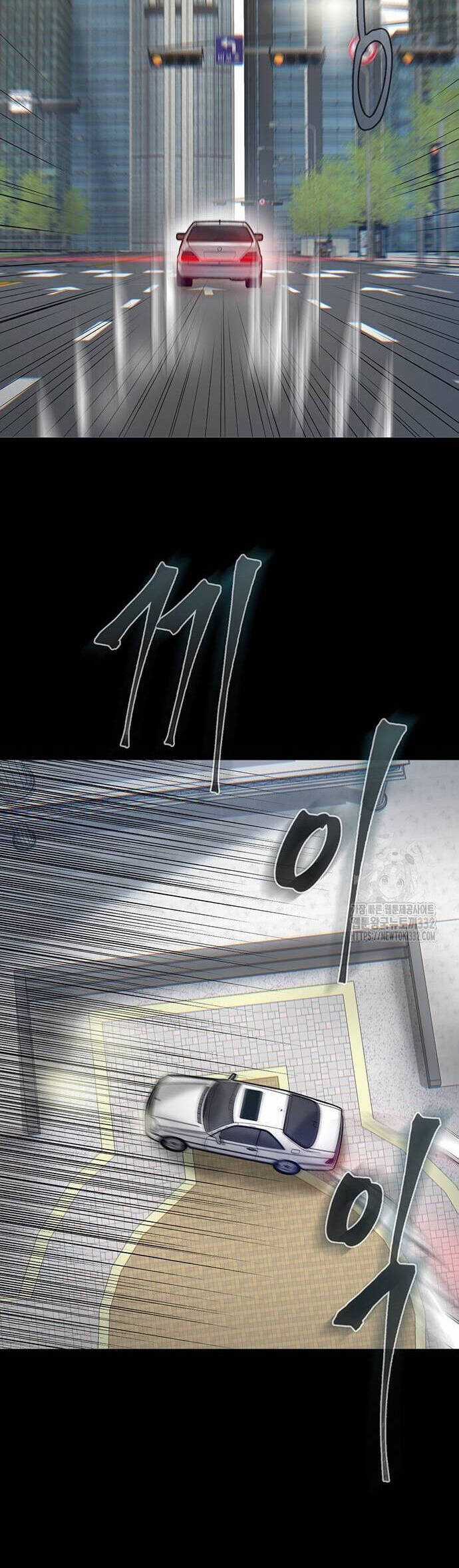 Bù Nhìn Chương 67 trang 46