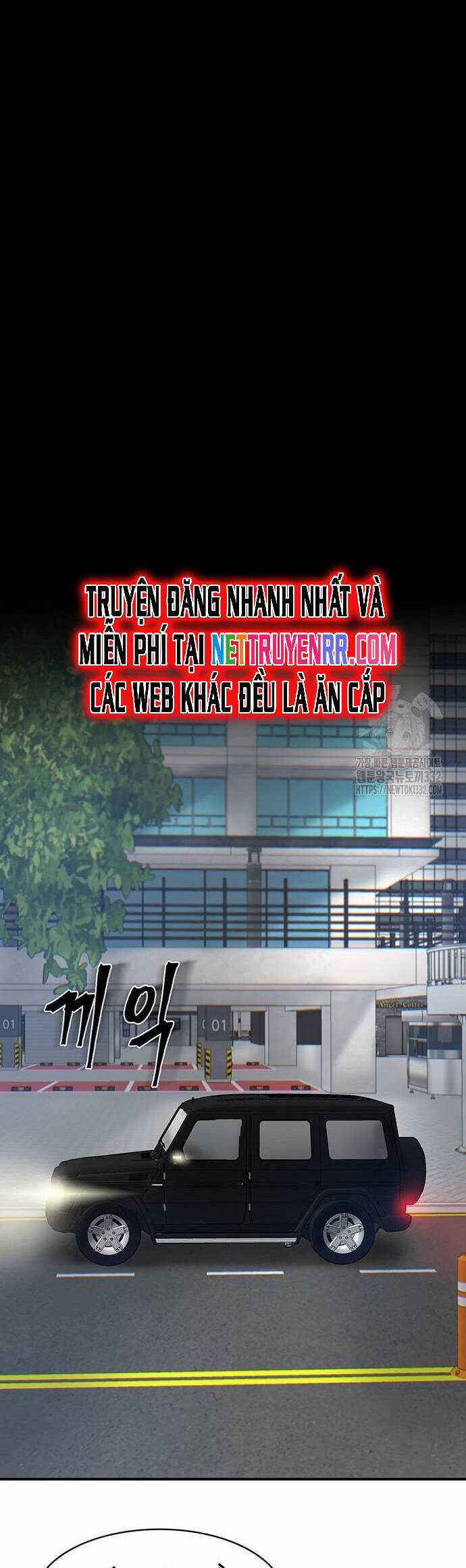 Bù Nhìn Chương 67 trang 54