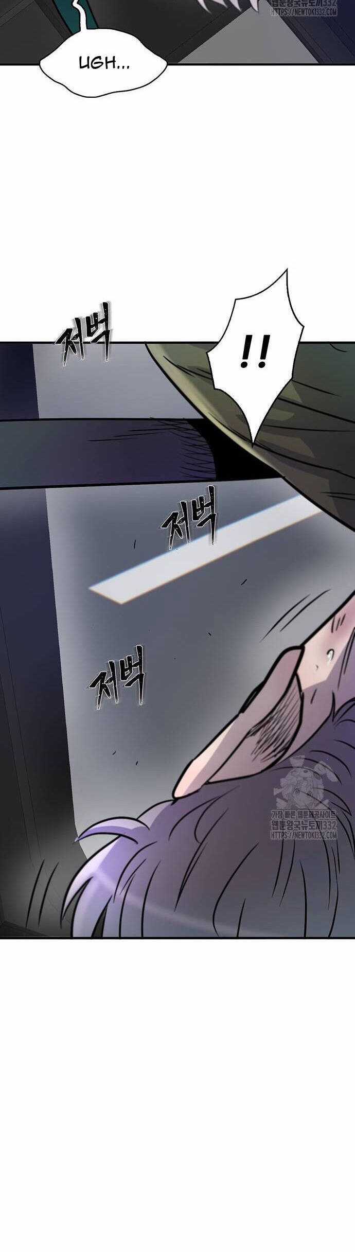 Bù Nhìn Chương 67 trang 63