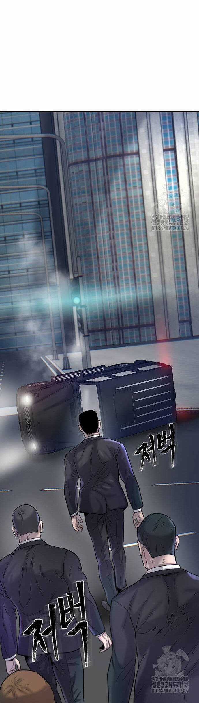 Bù Nhìn Chương 67 trang 64