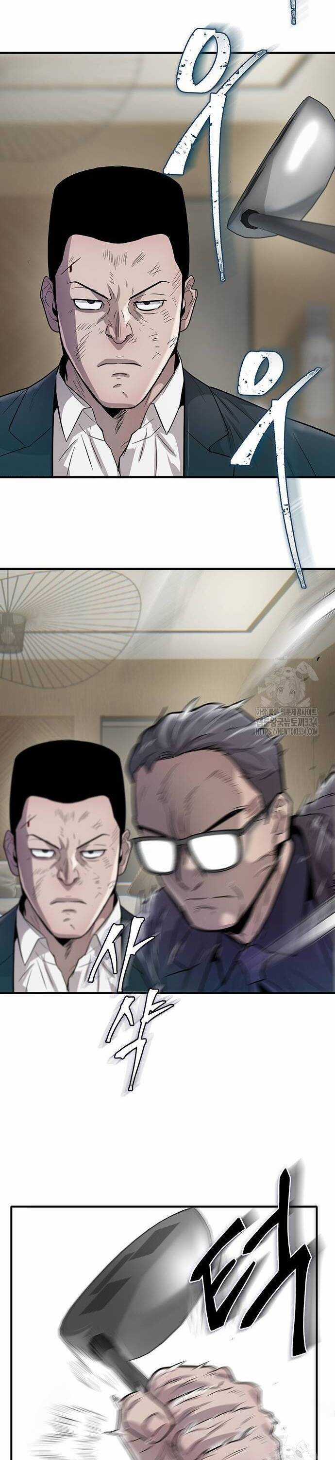 Bù Nhìn Chương 69 trang 23