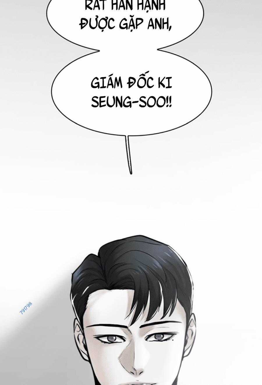 Bù Nhìn Chương 7 trang 1