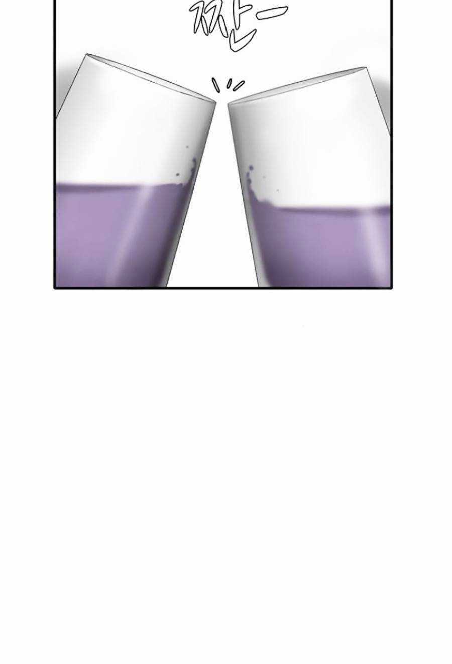 Bù Nhìn Chương 7 trang 206