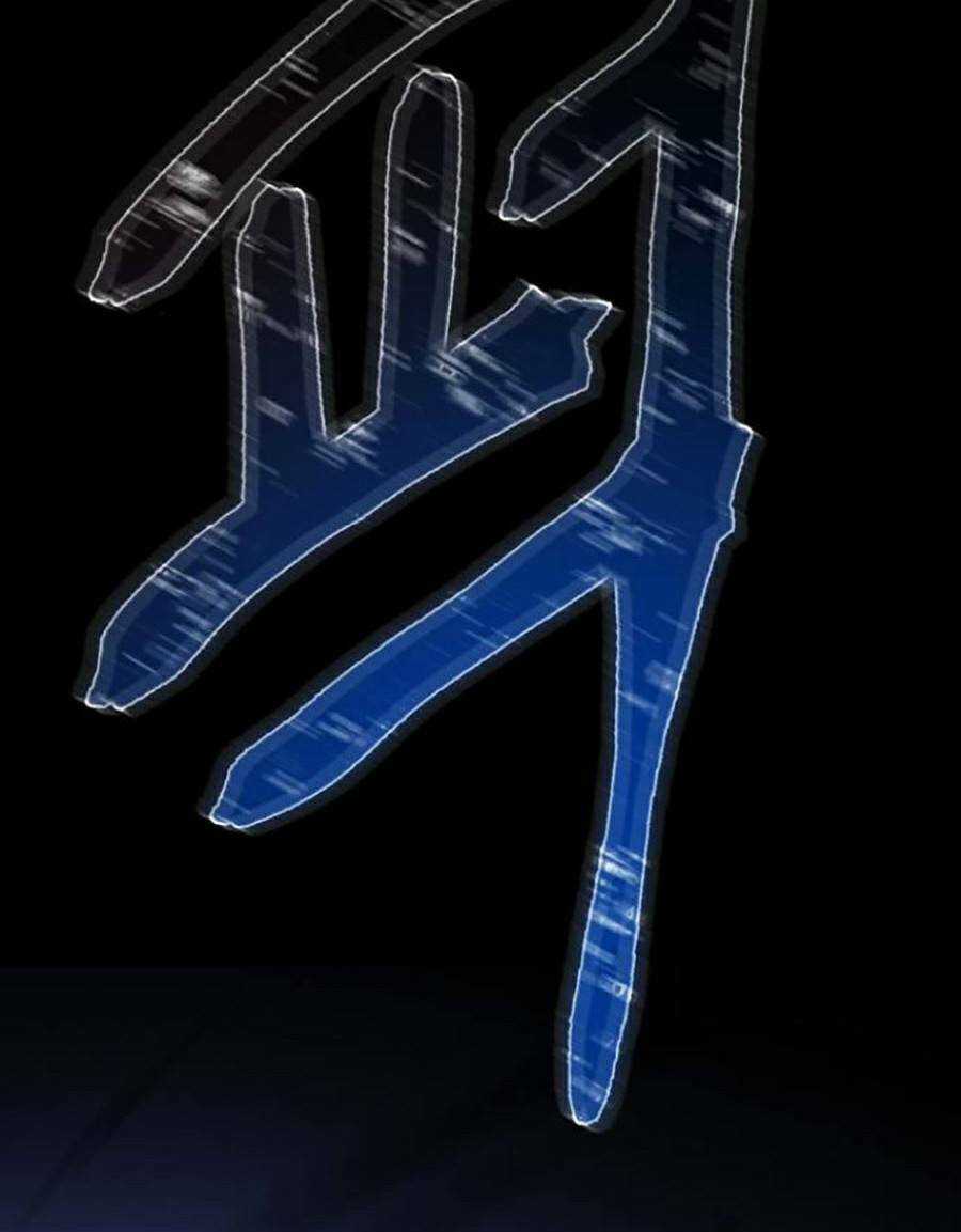 Bù Nhìn Chương 7 trang 294