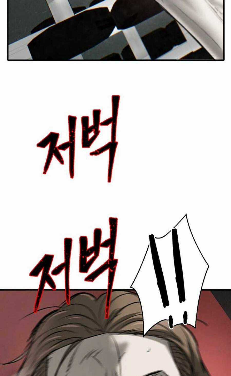 Bù Nhìn Chương 7 trang 347