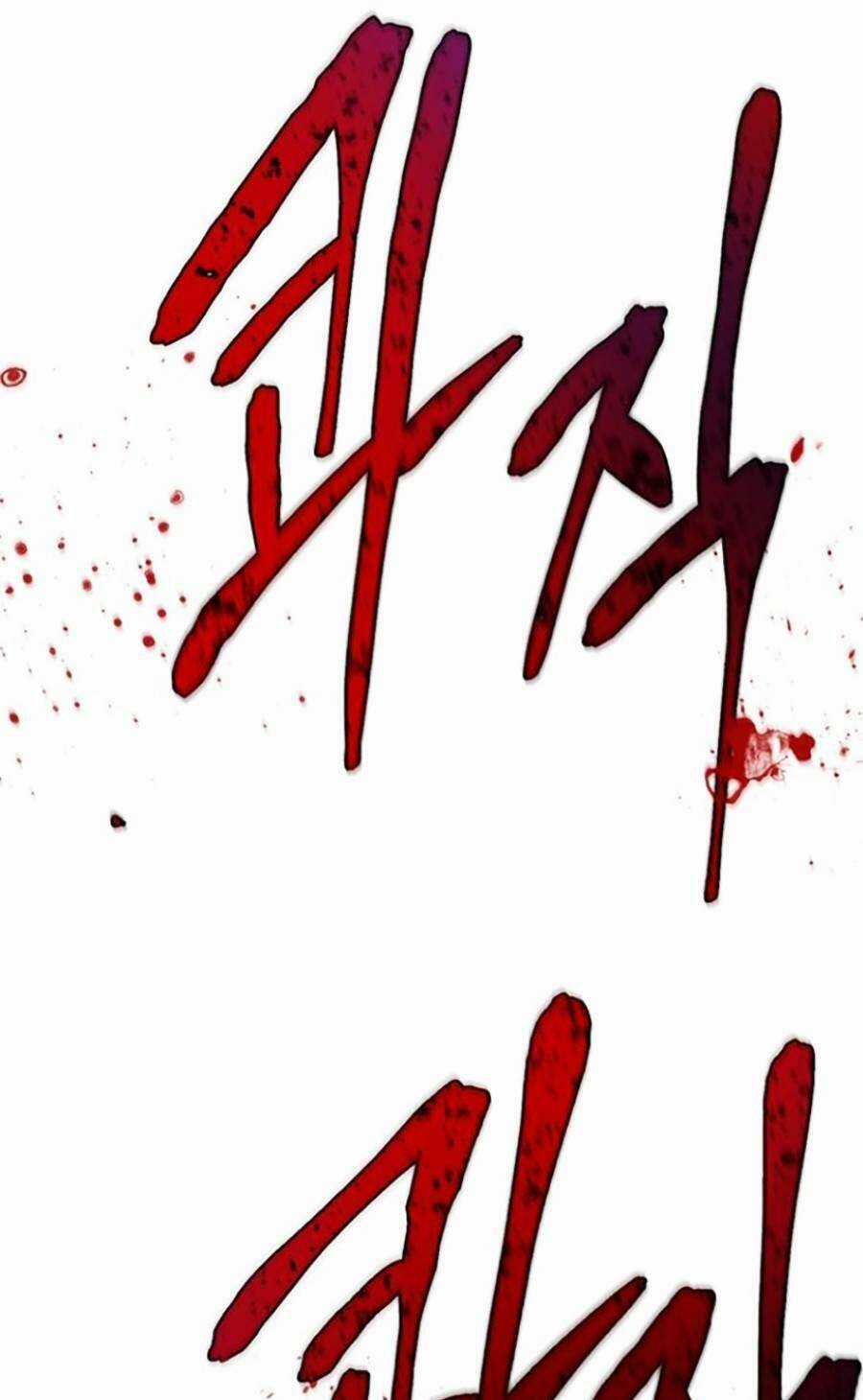 Bù Nhìn Chương 7 trang 364