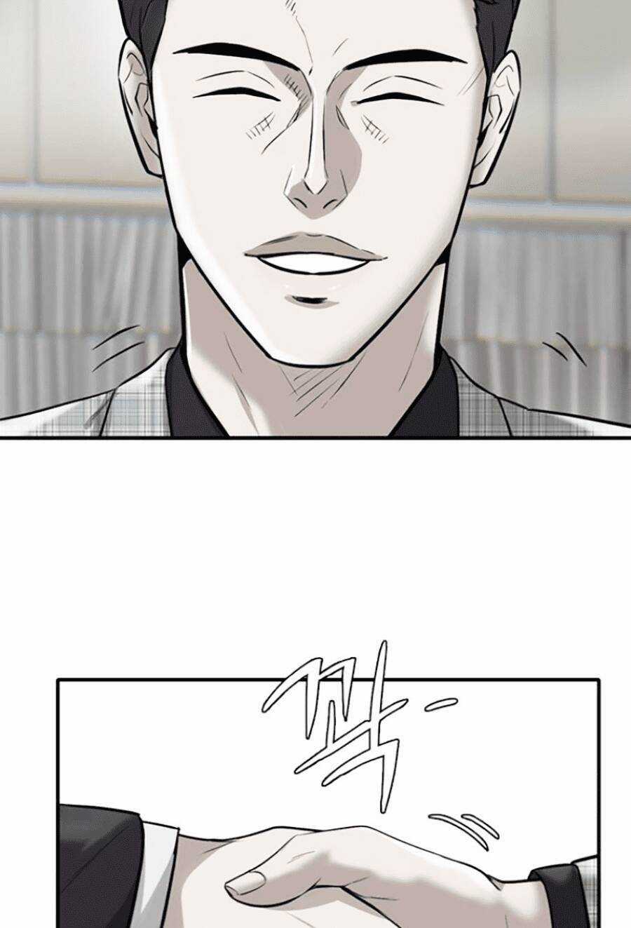 Bù Nhìn Chương 7 trang 6