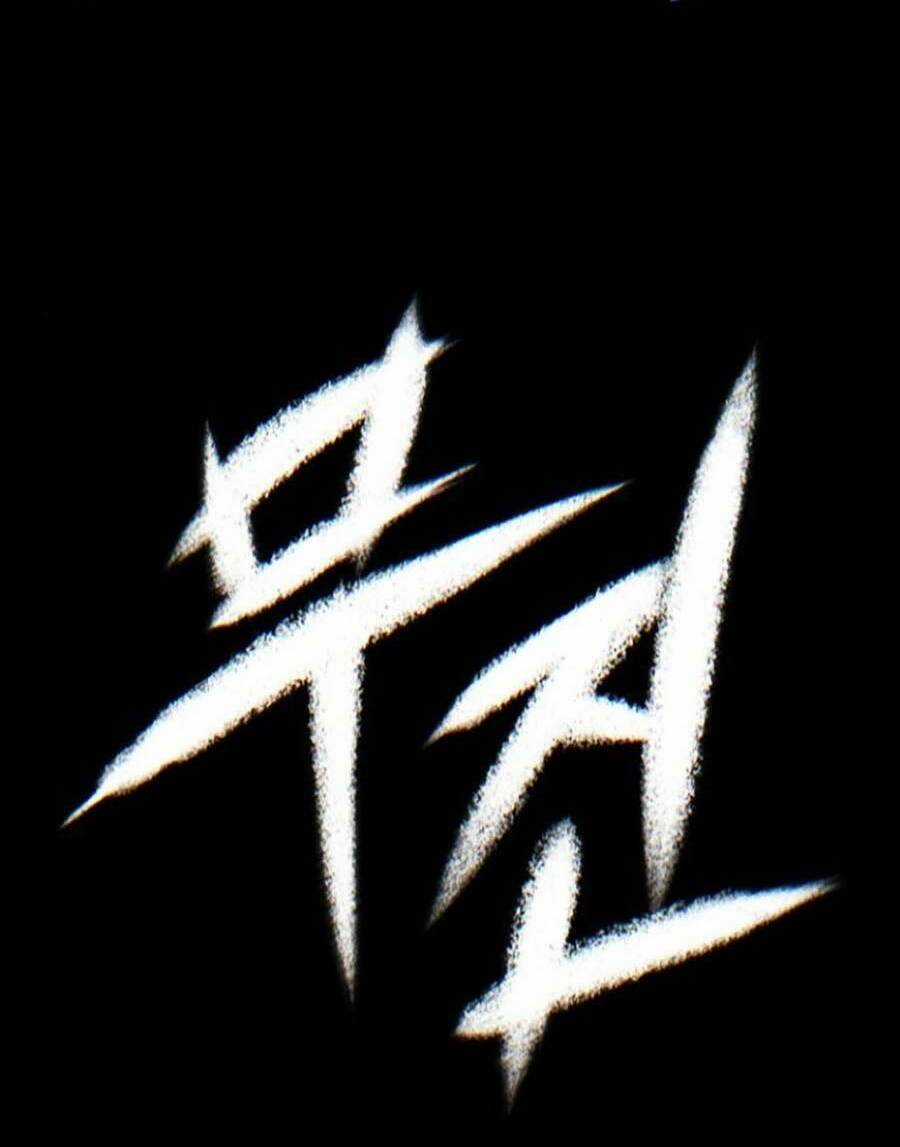 Bù Nhìn Chương 7 trang 97