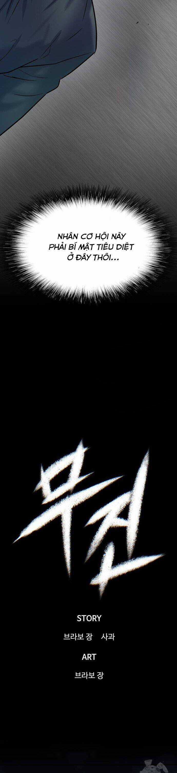 Bù Nhìn Chương 70 trang 22