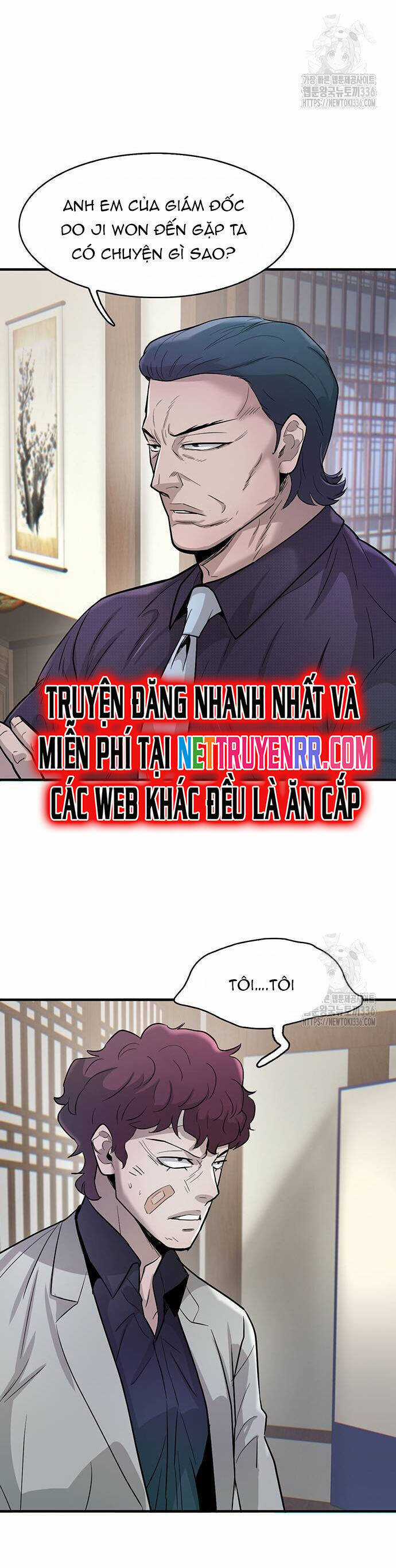 Bù Nhìn Chương 71 trang 6