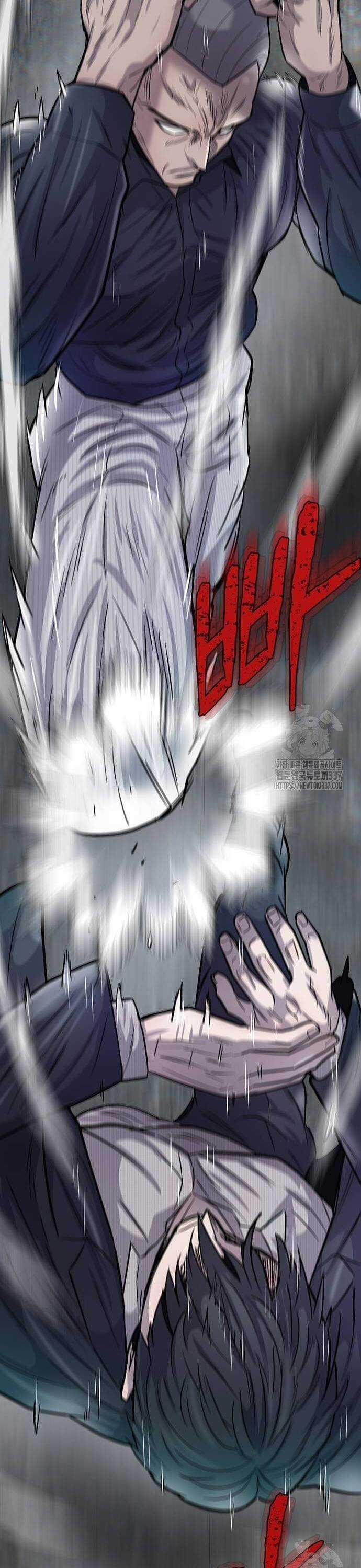 Bù Nhìn Chương 72 trang 11