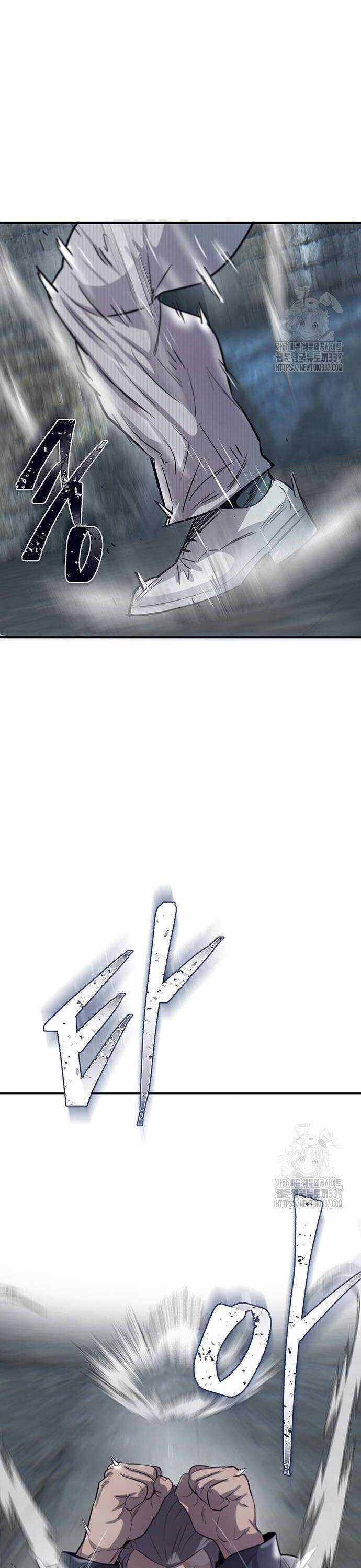 Bù Nhìn Chương 72 trang 13