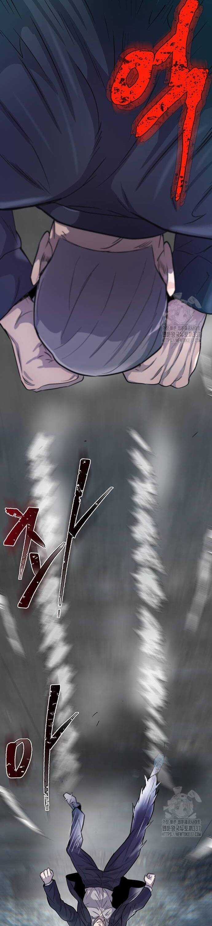 Bù Nhìn Chương 72 trang 14