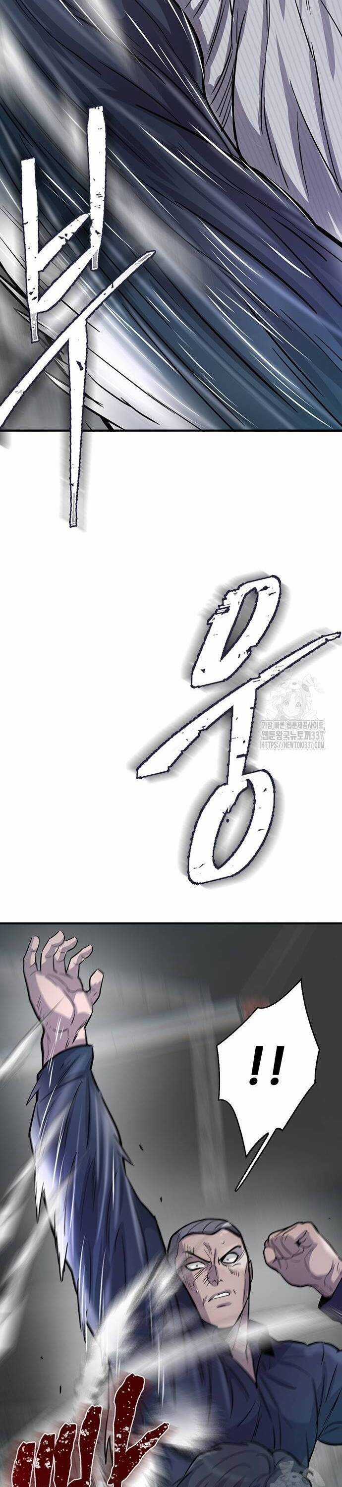 Bù Nhìn Chương 72 trang 19