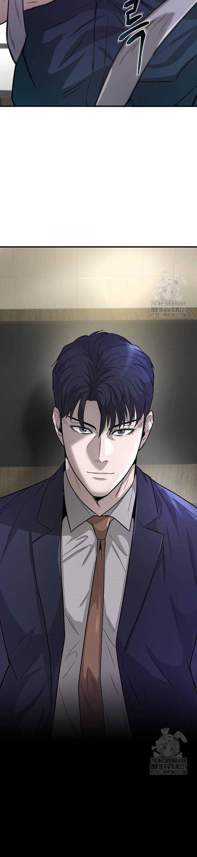 Bù Nhìn Chương 72 trang 6