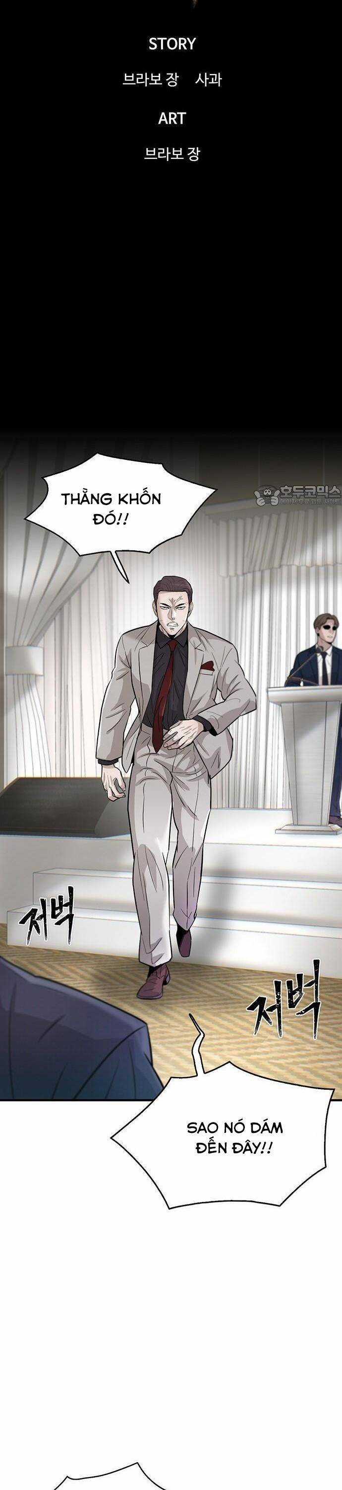 Bù Nhìn Chương 73 trang 13