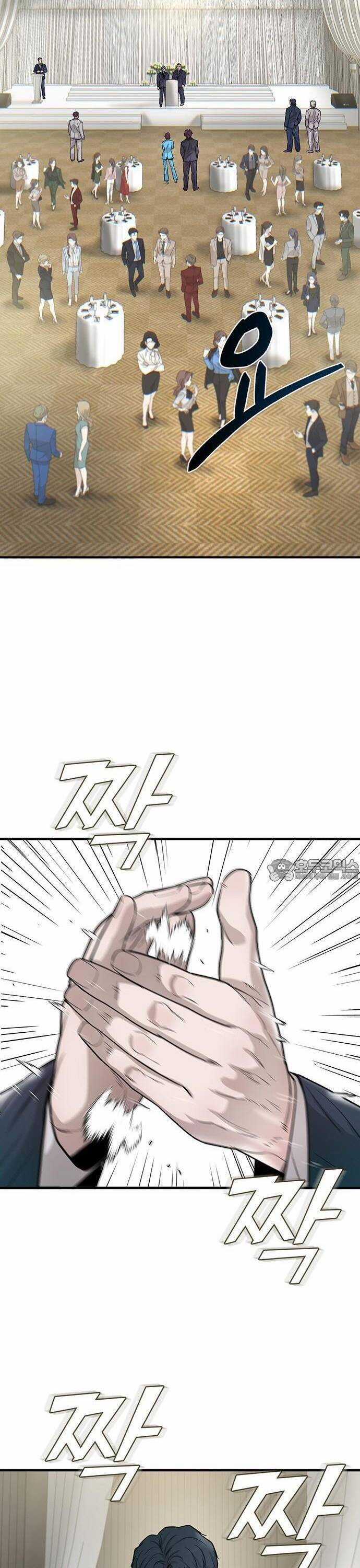 Bù Nhìn Chương 73 trang 20