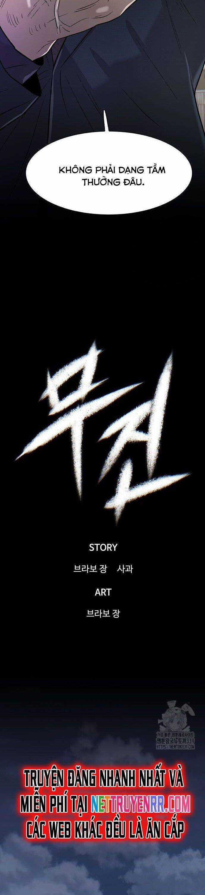 Bù Nhìn Chương 74 trang 19