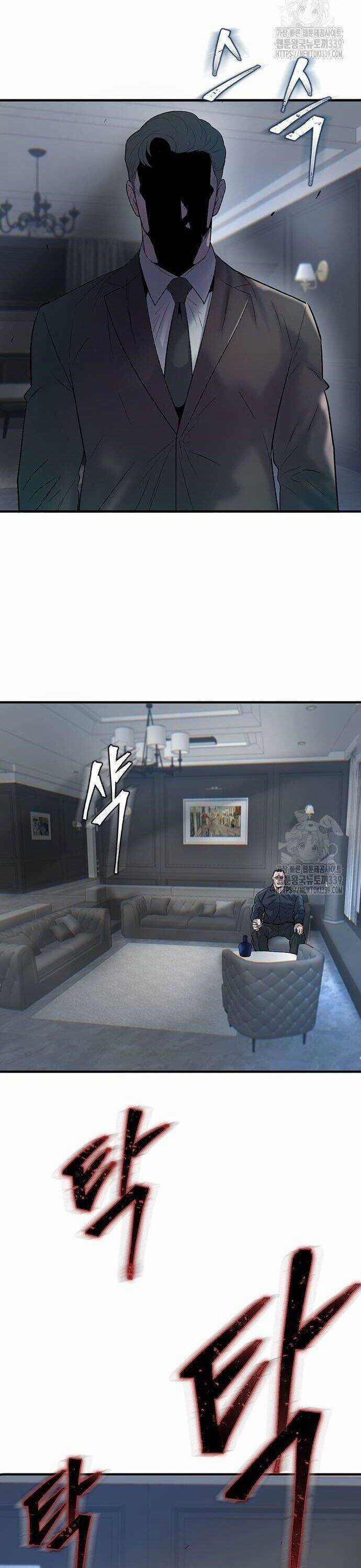 Bù Nhìn Chương 74 trang 23