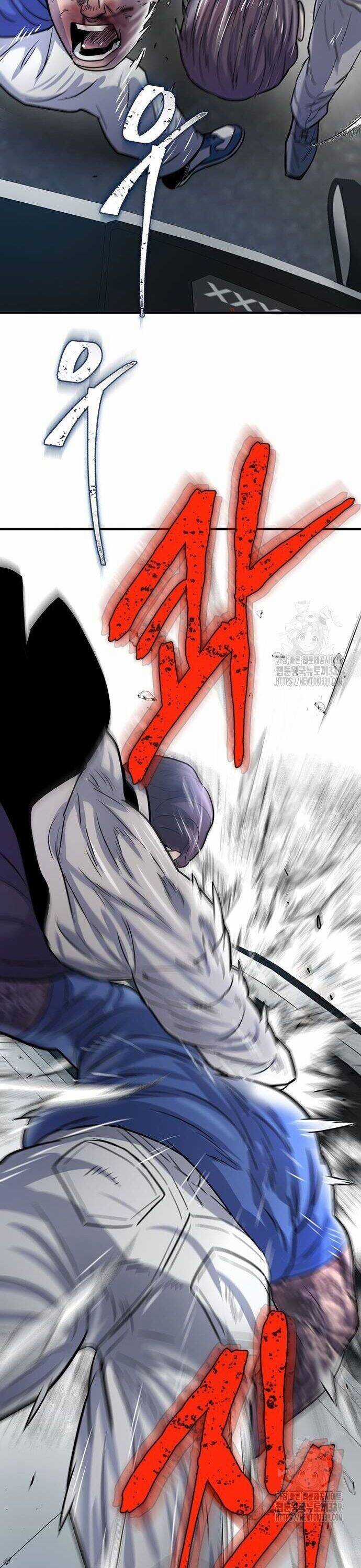 Bù Nhìn Chương 74 trang 45