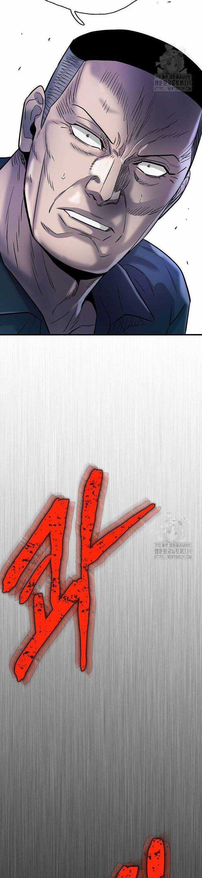 Bù Nhìn Chương 74 trang 56