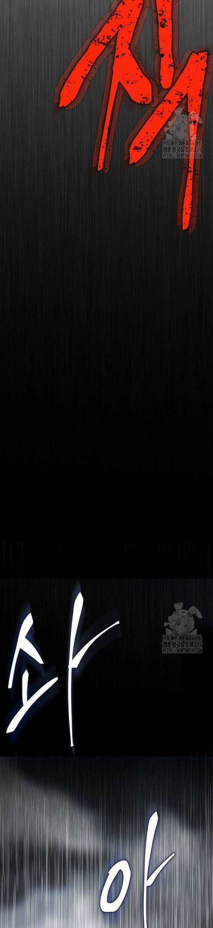 Bù Nhìn Chương 74 trang 57