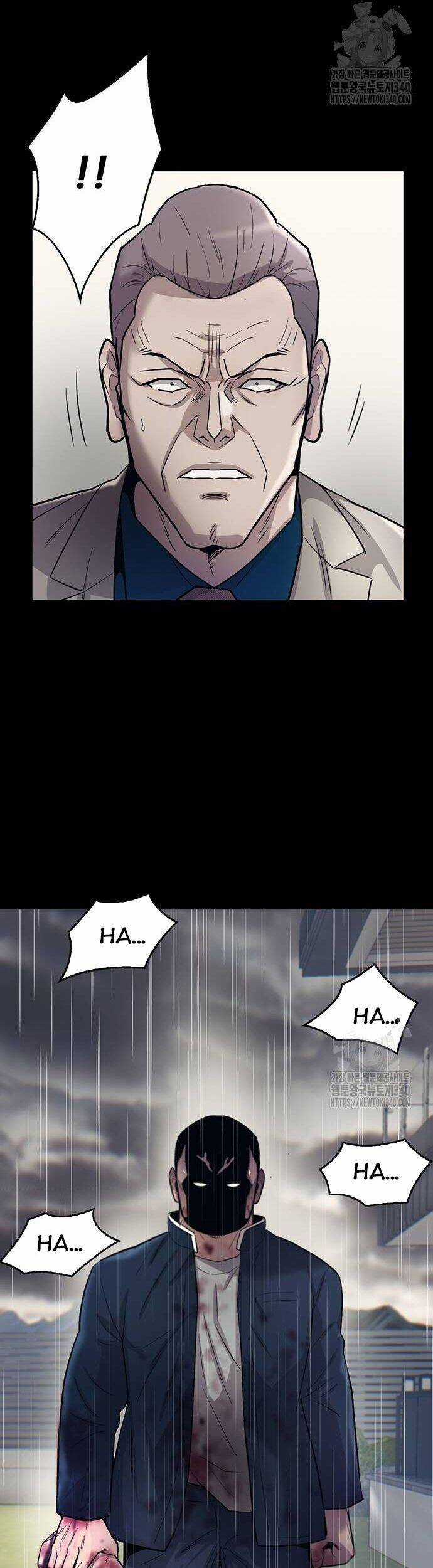 Bù Nhìn Chương 75 trang 30