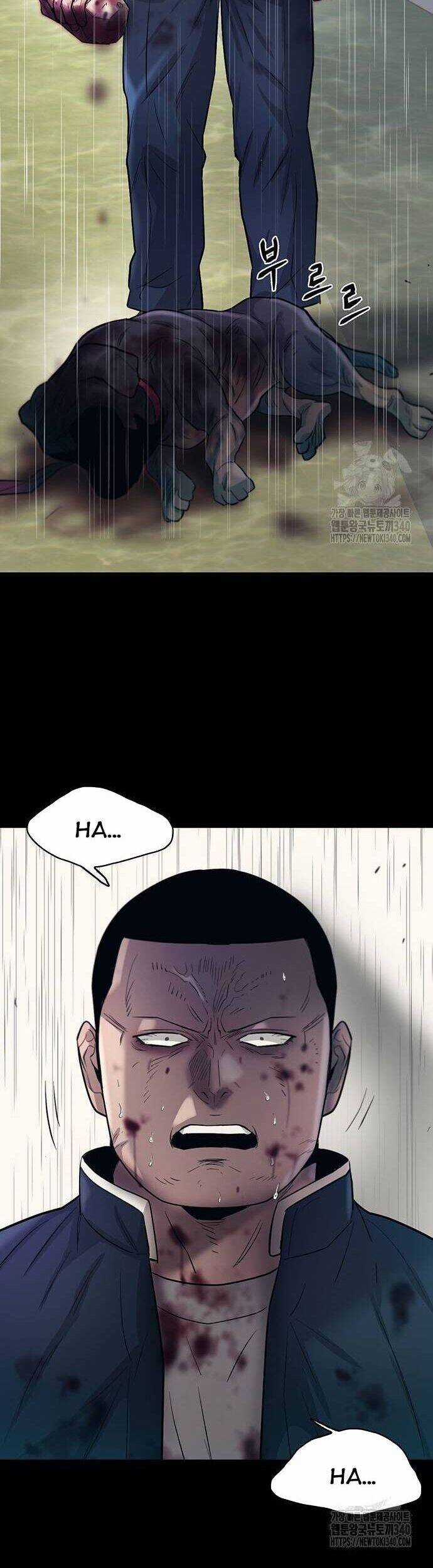 Bù Nhìn Chương 75 trang 31