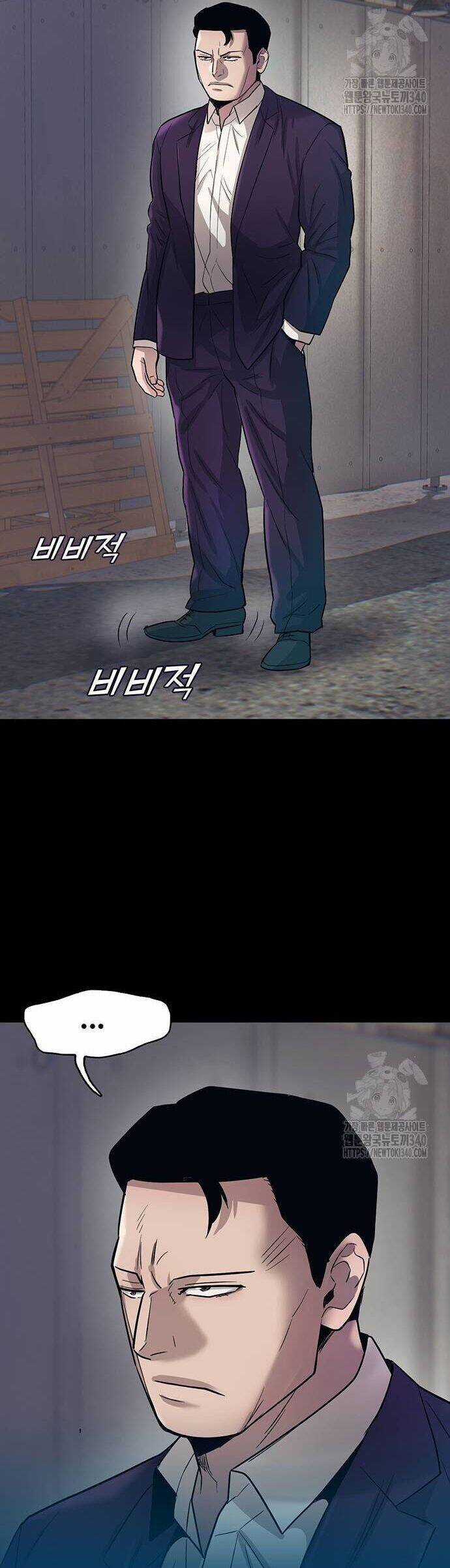 Bù Nhìn Chương 75 trang 38