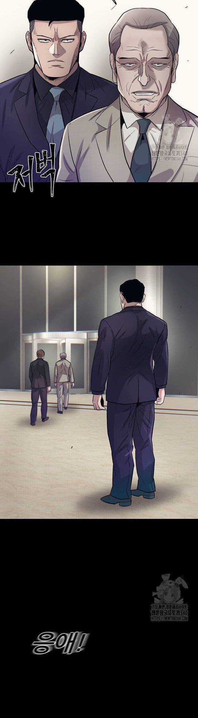 Bù Nhìn Chương 75 trang 55