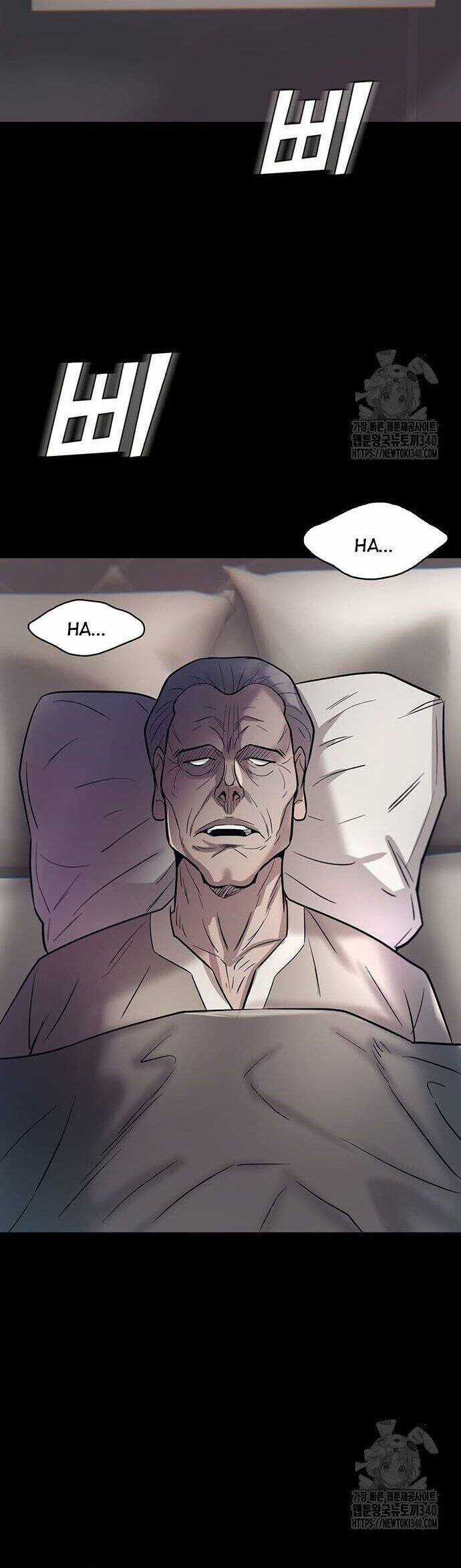 Bù Nhìn Chương 75 trang 69