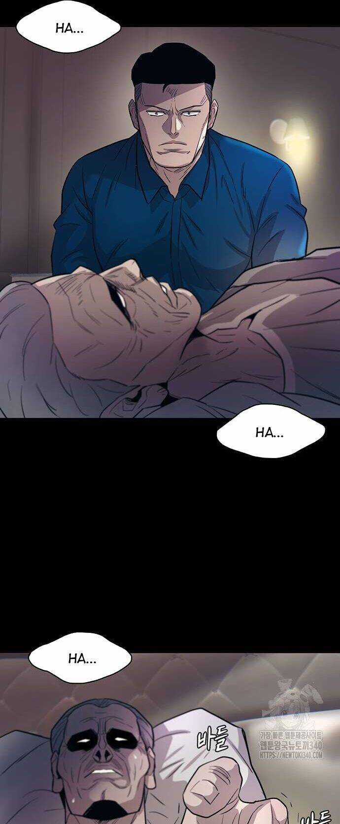 Bù Nhìn Chương 75 trang 70