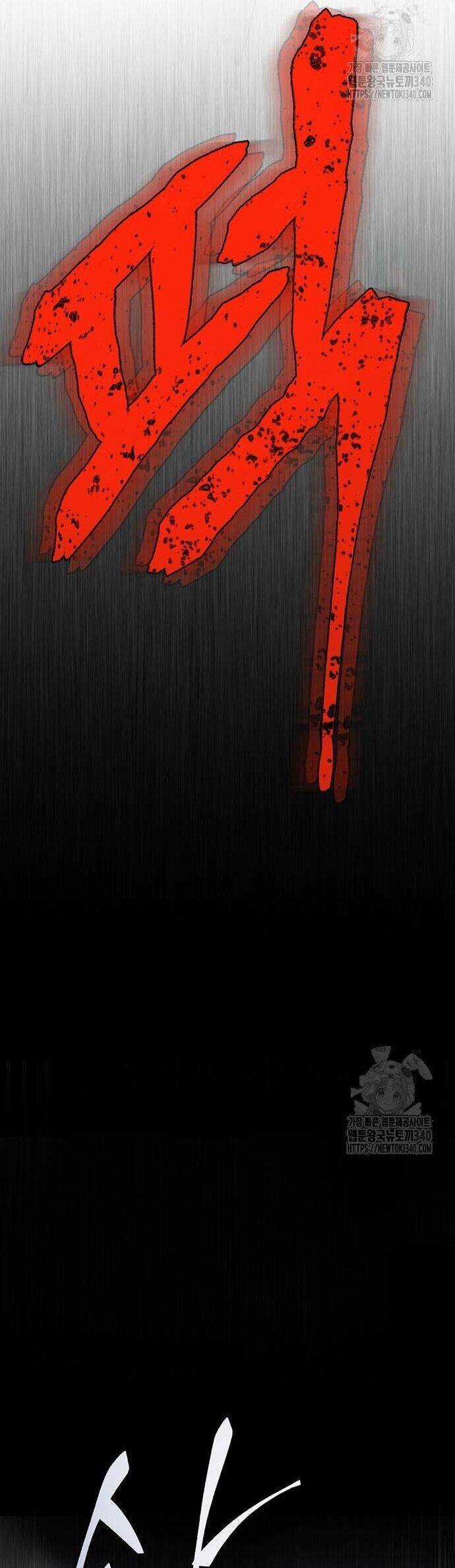 Bù Nhìn Chương 75 trang 82