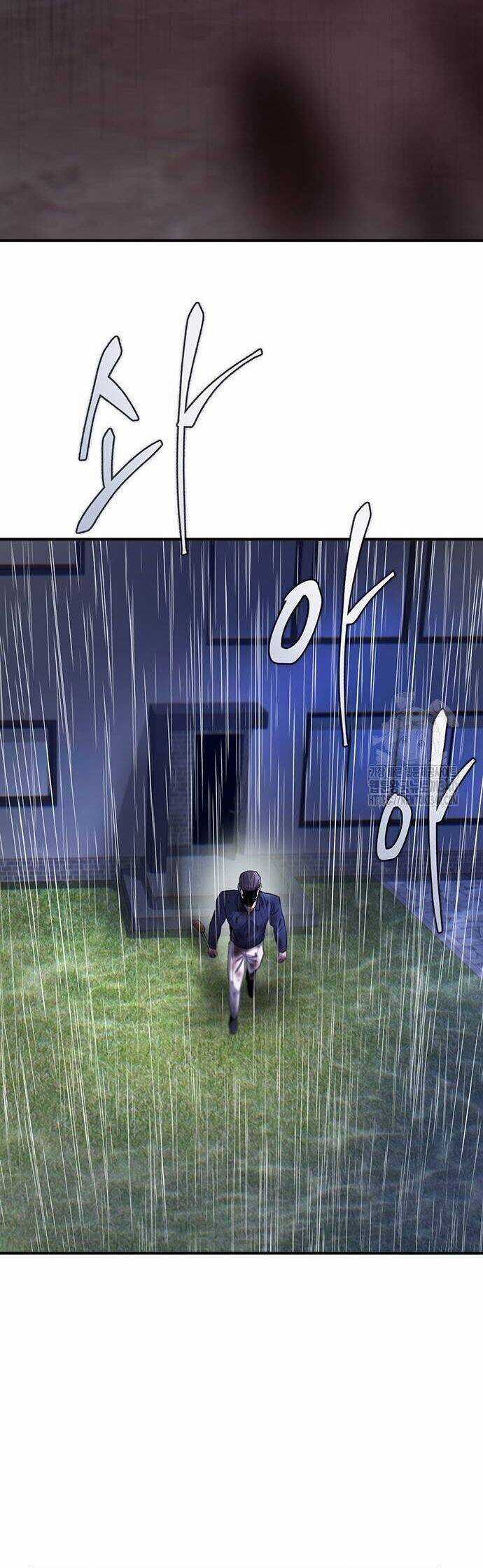 Bù Nhìn Chương 75 trang 85