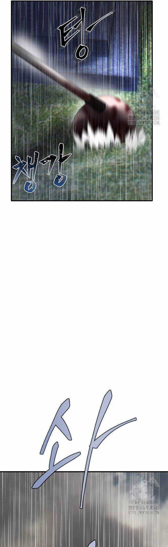 Bù Nhìn Chương 75 trang 86