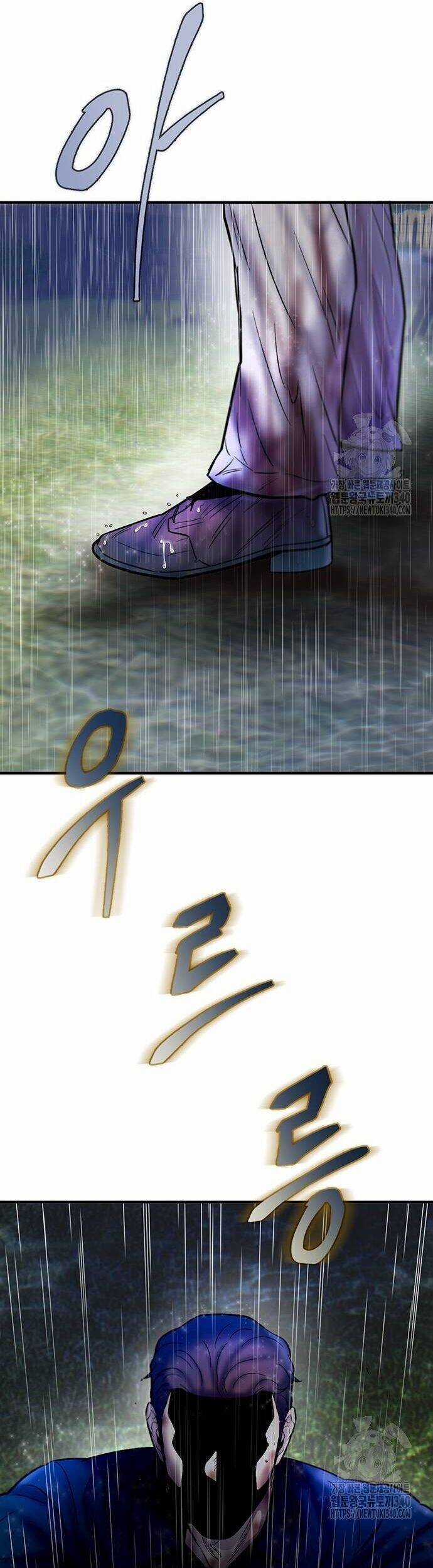 Bù Nhìn Chương 75 trang 88