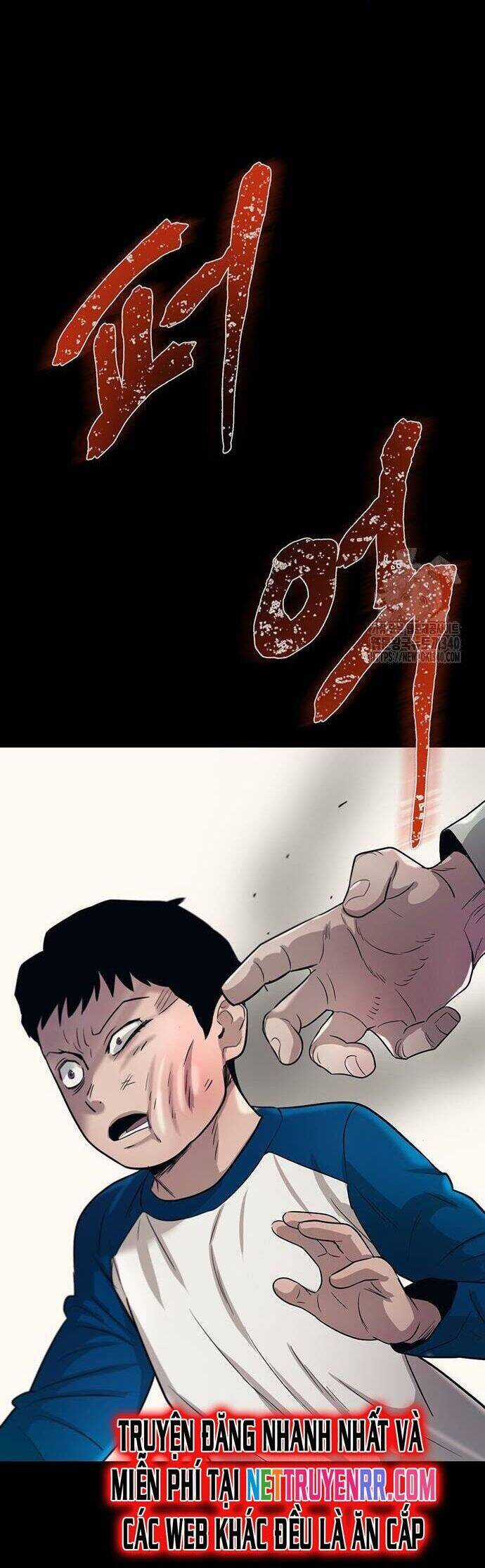 Bù Nhìn Chương 75 trang 9