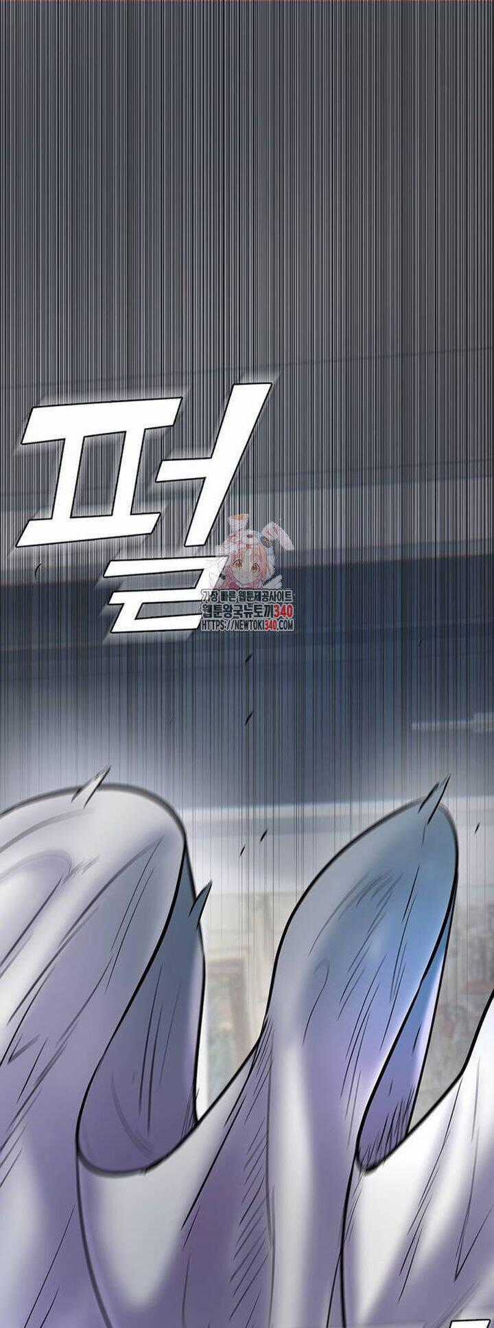 Bù Nhìn Chương 76 trang 1