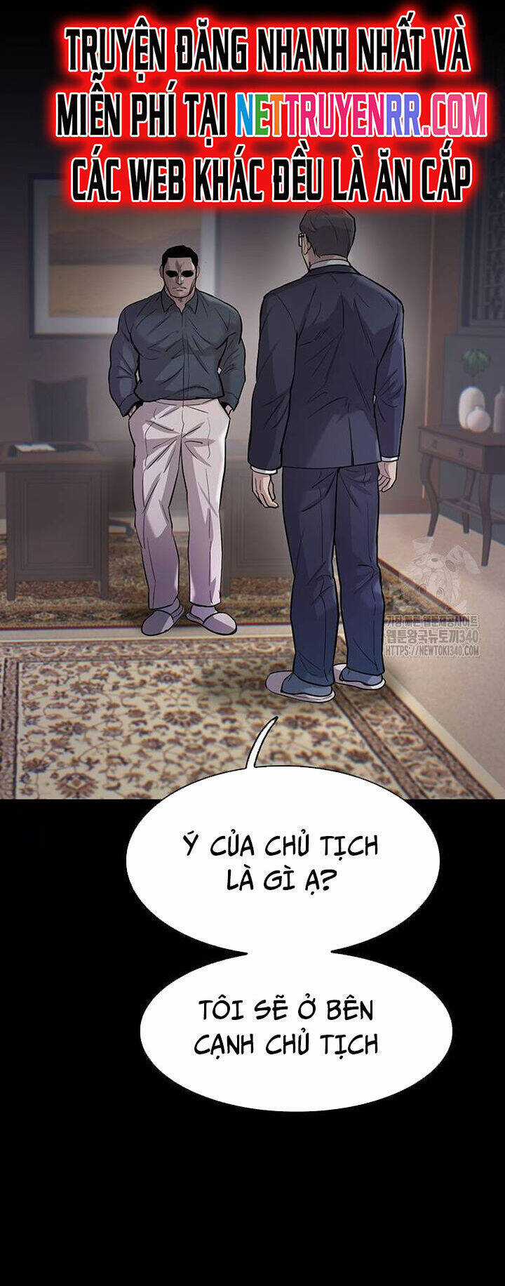 Bù Nhìn Chương 76 trang 6