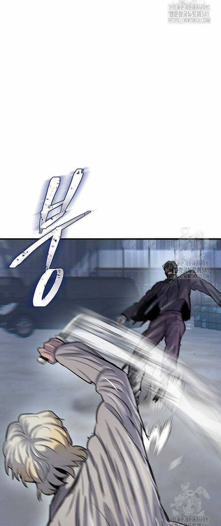 Bù Nhìn Chương 77 trang 42