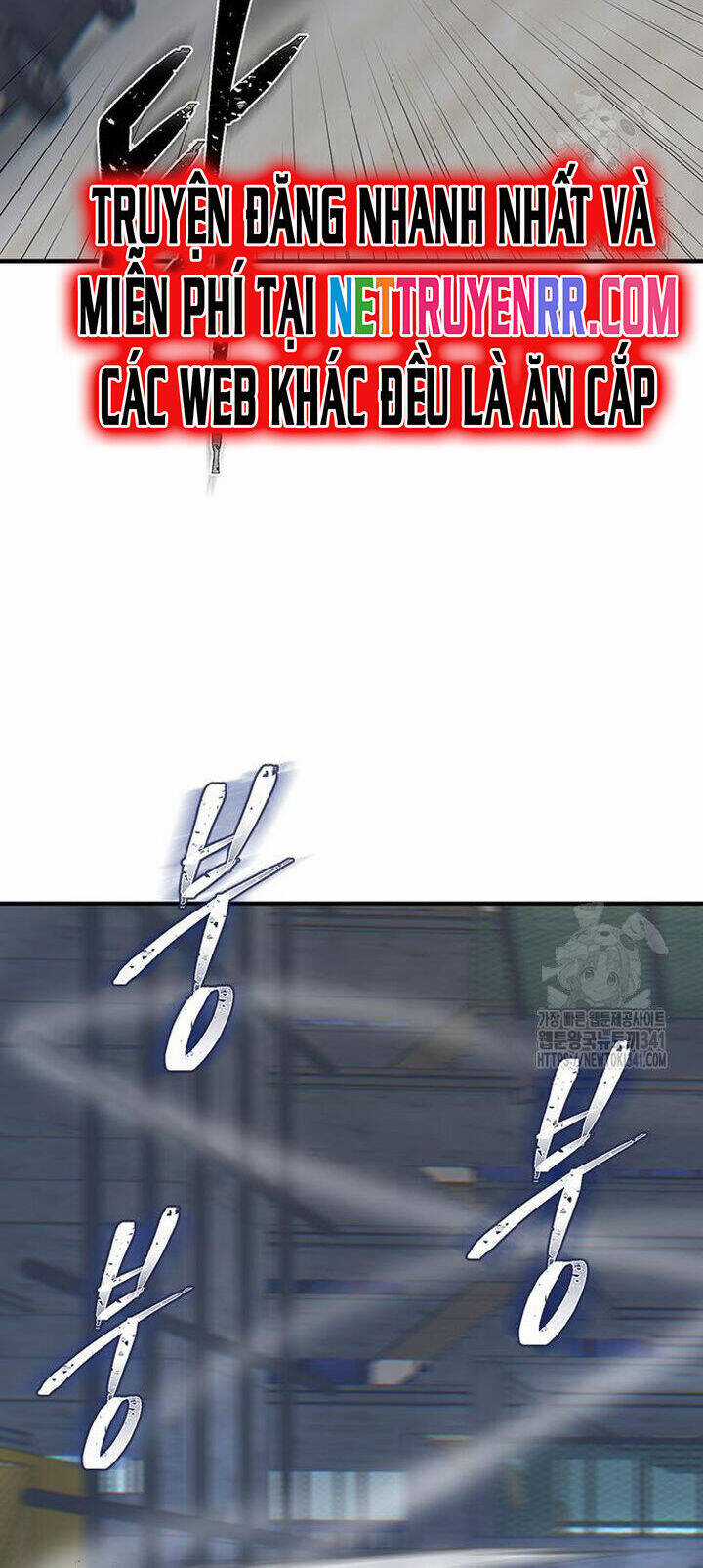 Bù Nhìn Chương 77 trang 47