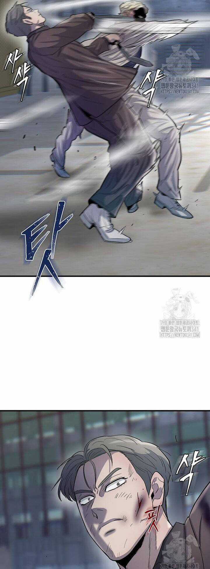 Bù Nhìn Chương 77 trang 48