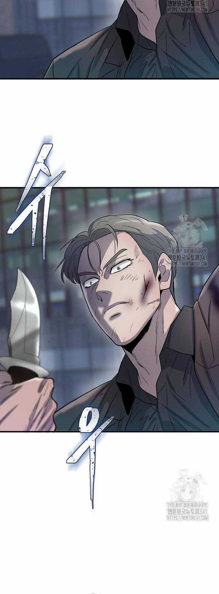 Bù Nhìn Chương 77 trang 49