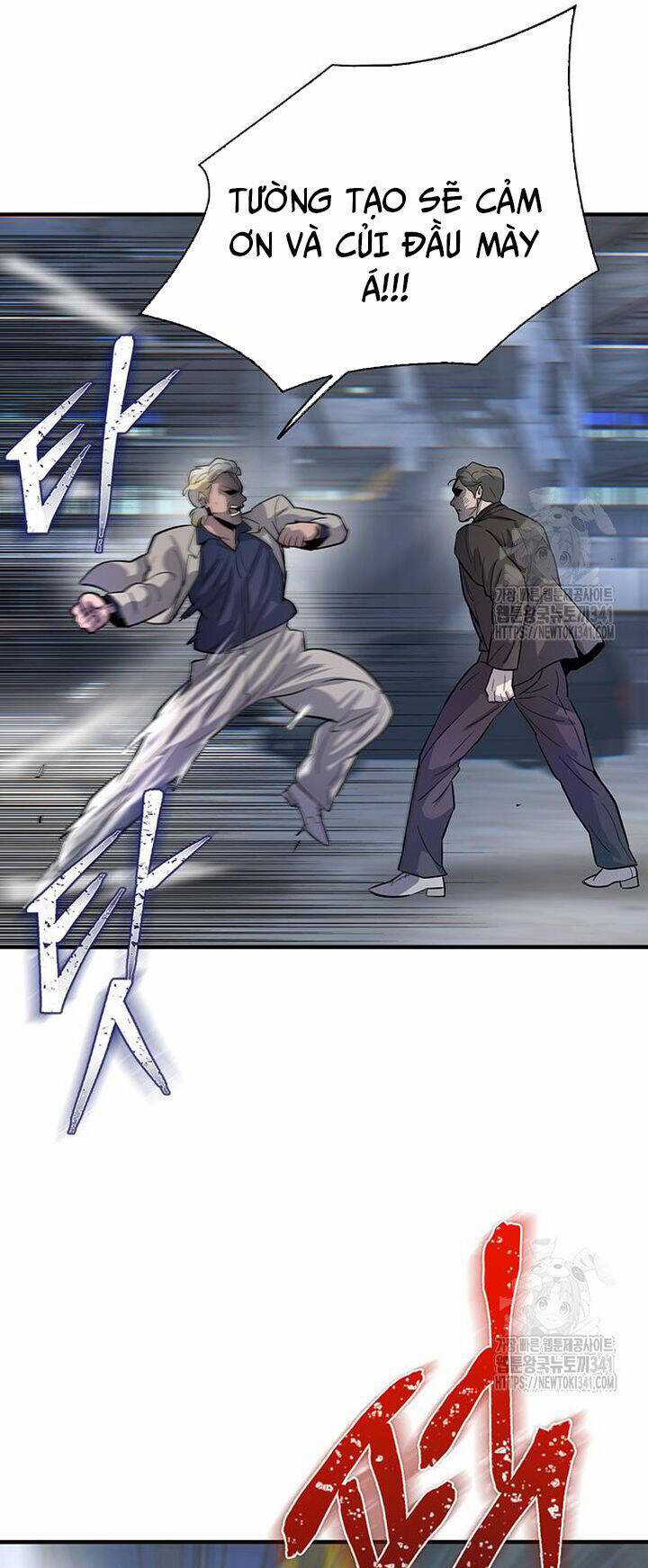 Bù Nhìn Chương 77 trang 69