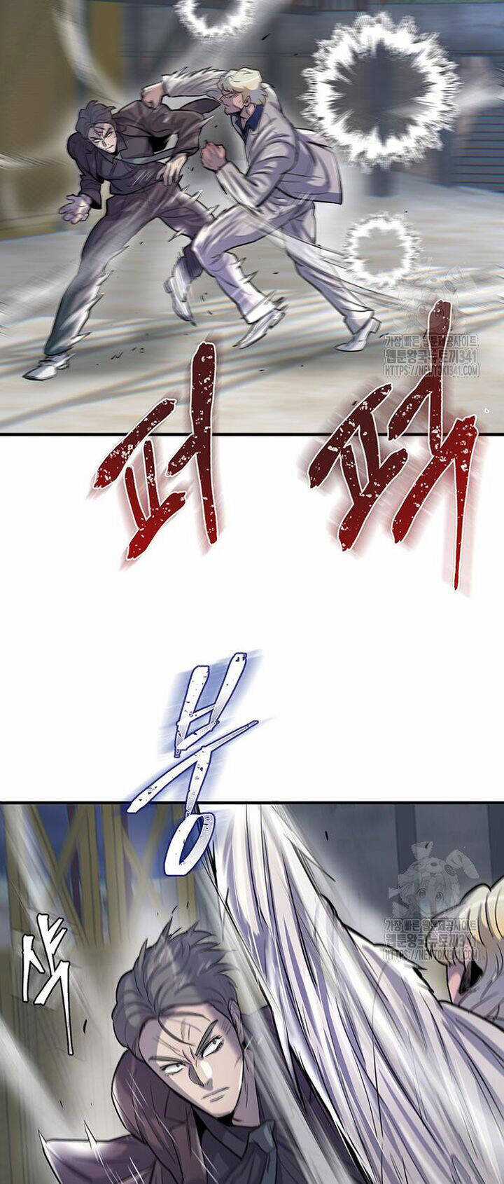 Bù Nhìn Chương 77 trang 7