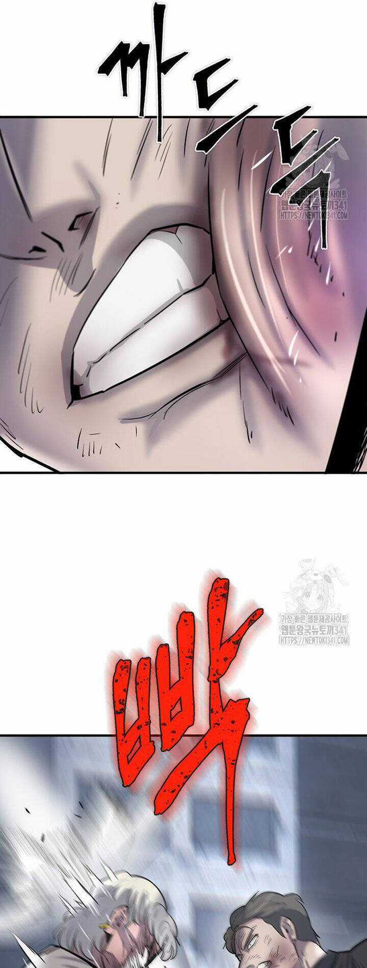 Bù Nhìn Chương 77 trang 71